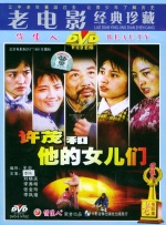 国产亚洲精品激情久久